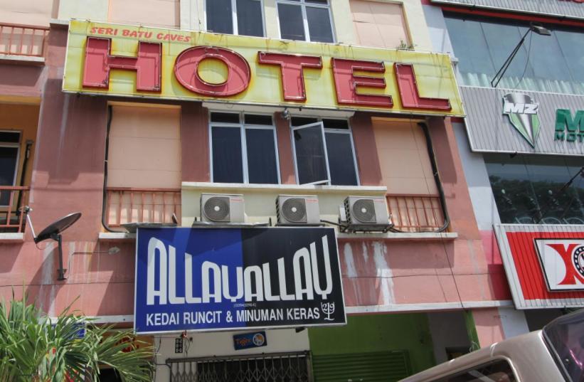 Gombak Star Hotel Batu Caves Exterior photo